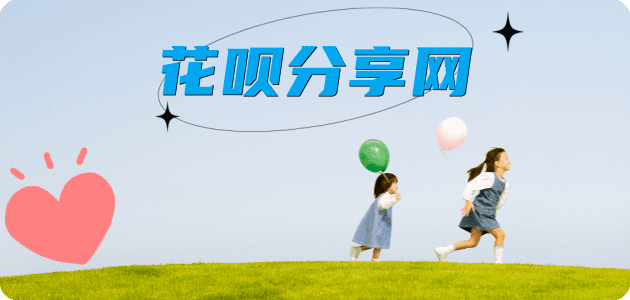 承德信用卡💳24小时在线接单商家秒回款服务平台